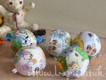 Pehme pall